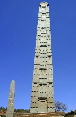 Obelisk Axum